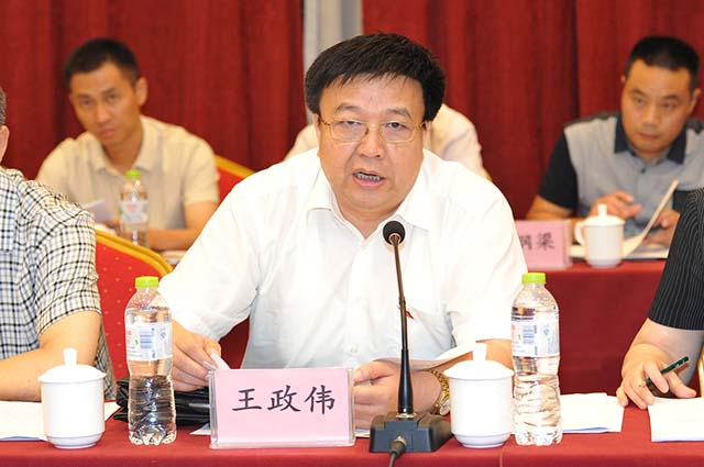 文件路径