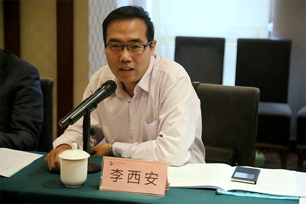 陕西省人力资源社会保障厅职业能...